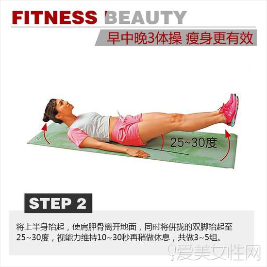 ��̧֫�Ȳ��E 2