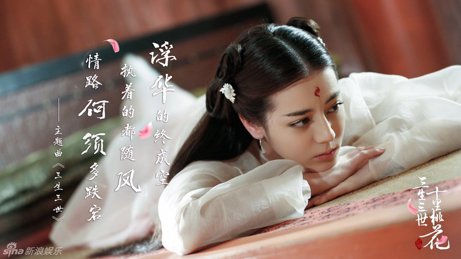 五大新晉古裝女神:熱巴俏皮 鞠婧祎關(guān)曉彤驚艷 五大新晉古裝女神:熱巴俏皮 鞠婧祎關(guān)曉彤驚艷