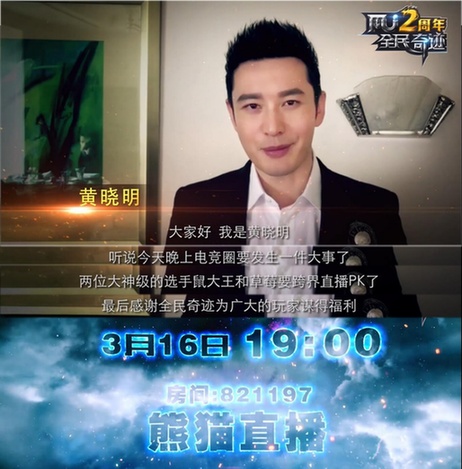 ��ݮ��������PK��ȫ�����E�����������_����