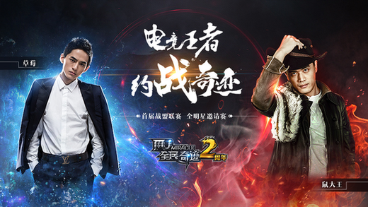 ��ݮ��������PK��ȫ�����E�����������_����