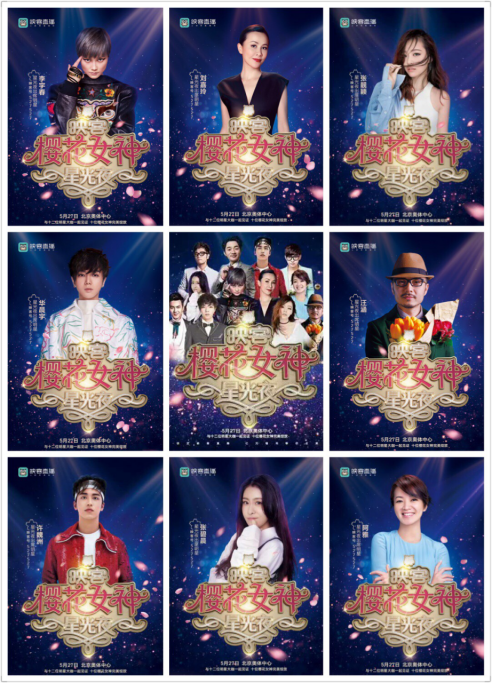 ӳxѻŮ񣬰낀(g)ʘȦ(li)2