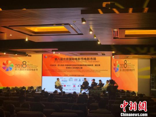 ��η������ꌧ�����������H�Ӱ��(ji��)�Ŀ��(chu��ng)Ͷ��������Ӱҕ��