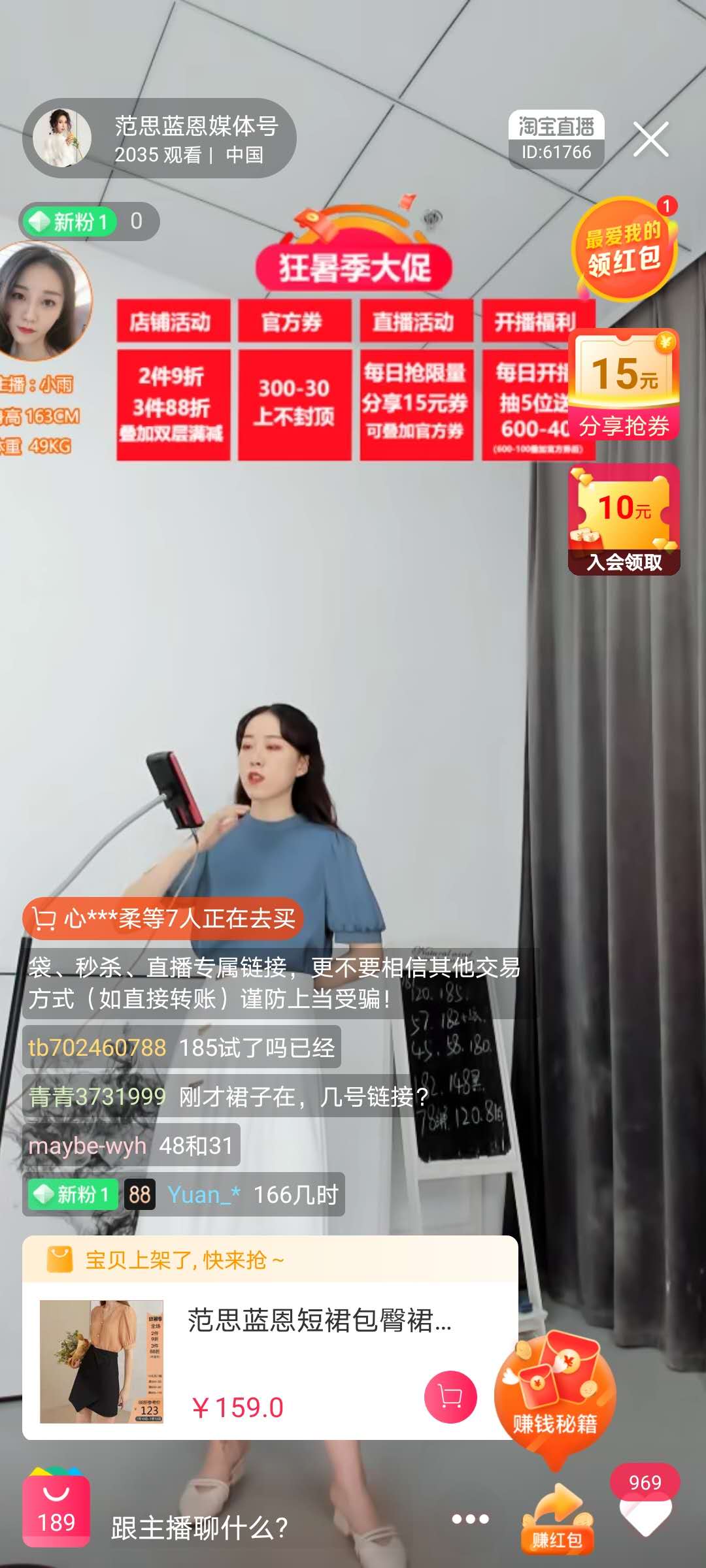微信圖片_20200710094619.jpg