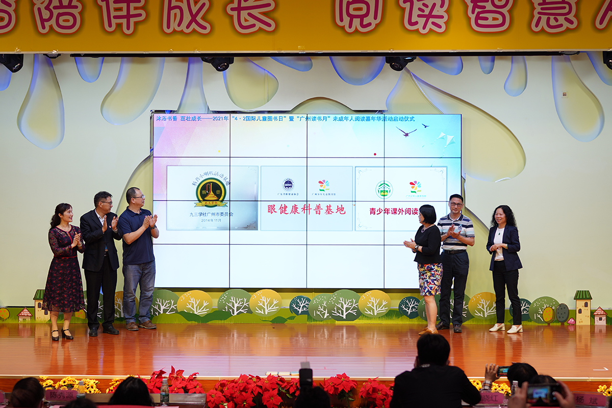 微信圖片_20210402214247.jpg