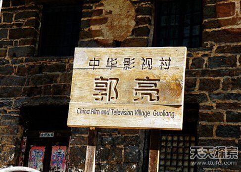 中國13個(gè)要火起來的景點(diǎn) 趁人少趕快去