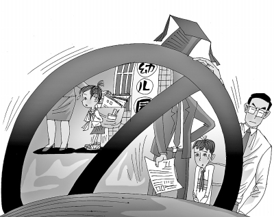 河南教育綜合改革方案 義務(wù)教育階段逐步取消百分制