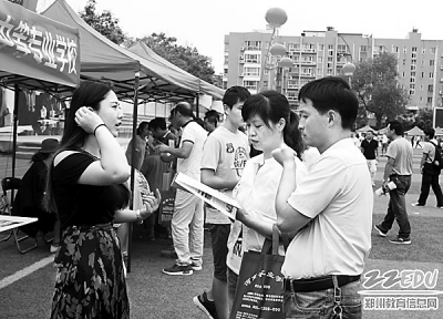 中職教育漸受青睞已成當(dāng)前趨勢 就讀優(yōu)惠多