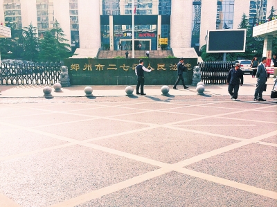 鄭州一市民不堪電話騷擾 狀告電信公司承擔(dān)損失