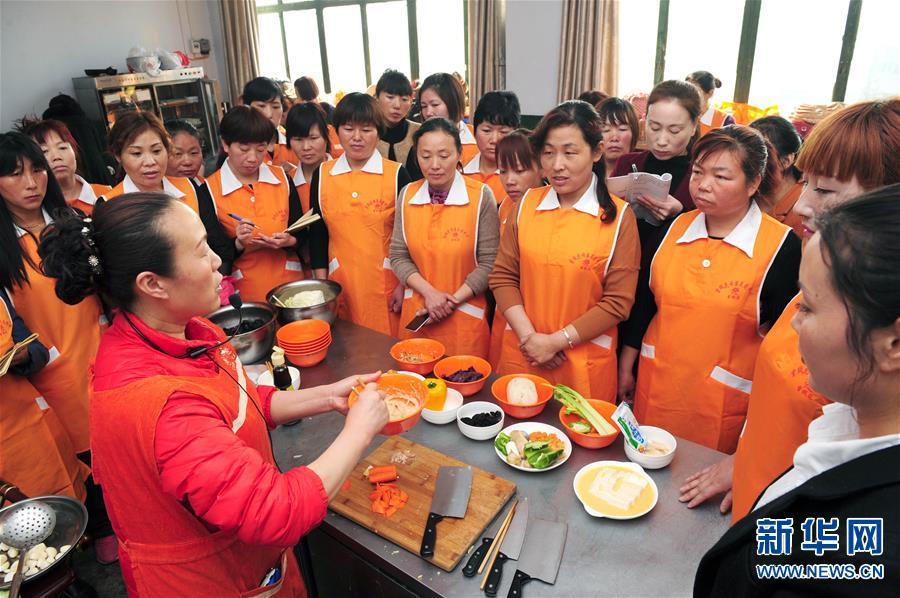 (���)(1)����:��ɩ�Ј���ȸ�