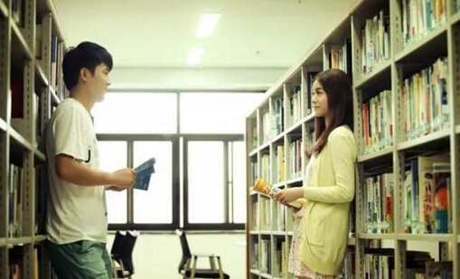 怎么樣在大學(xué)中談一場(chǎng)轟轟烈烈的戀愛(ài)