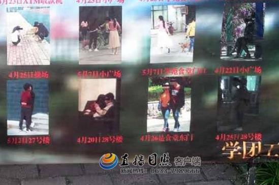 ��У����H�H���������h �W(xu��)�������_�ع���Щ���ף��D��