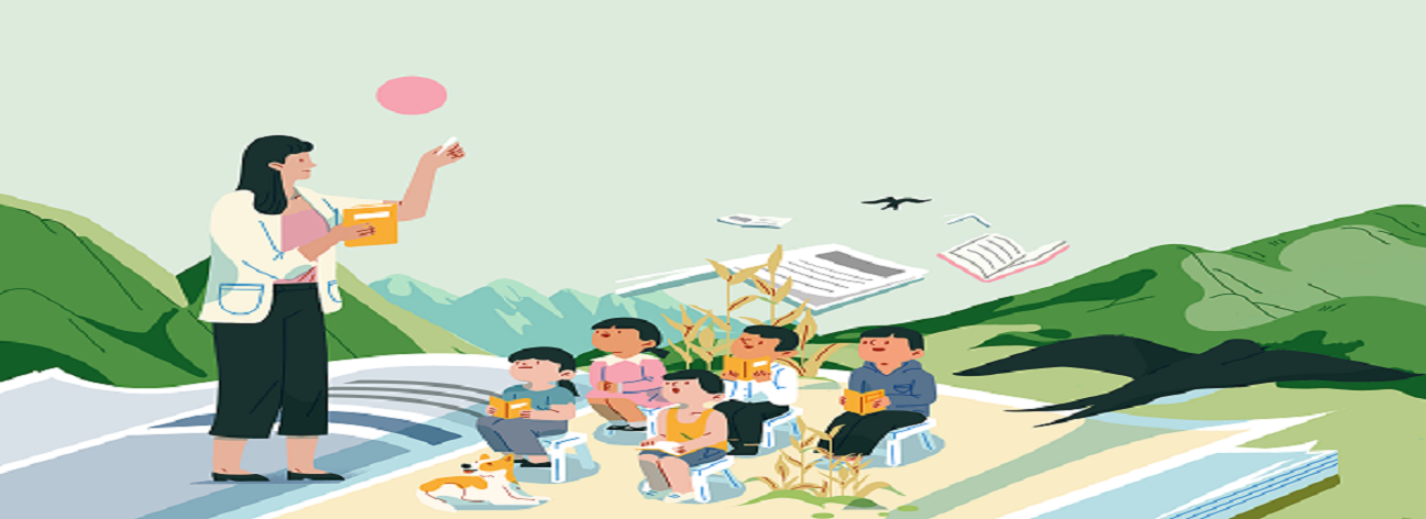 默認標題_橫版插畫_2021-04-21-0.png