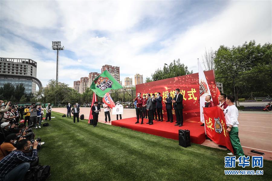 (體育·圖文互動(dòng))(1)足球——遼寧謀劃足球青訓(xùn)新藍(lán)圖(配本社同題文字稿)