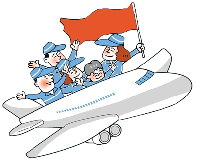 APEC將先發(fā)展旅游業(yè)2025年國際旅游超8億人次(圖)