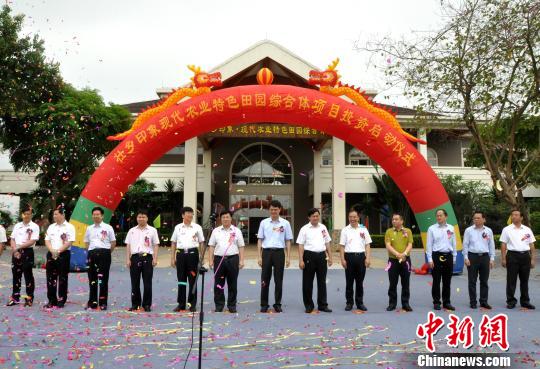 廣西田陽(yáng)建現(xiàn)代農(nóng)業(yè)田園綜合體壯文化與農(nóng)旅相結(jié)合
