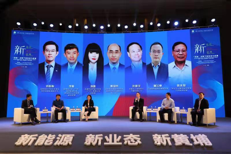 微信圖片_20210331154225.jpg
