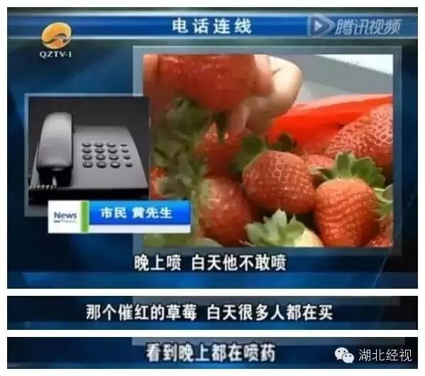 ��ݮ��ժ�@��؈ā������͵͵��ˎ �����u(m��i)�o�ο�(�D)1