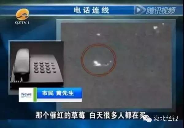 ��ݮ��ժ�@��؈ā������͵͵��ˎ �����u(m��i)�o�ο�(�D)3