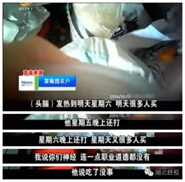 ��ݮ��ժ�@��؈ā������͵͵��ˎ �����u(m��i)�o�ο�(�D)4