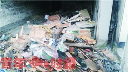 ͵�����b��������