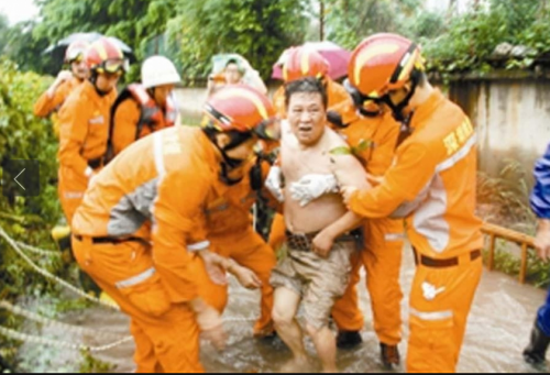 QQ截圖20160812213337