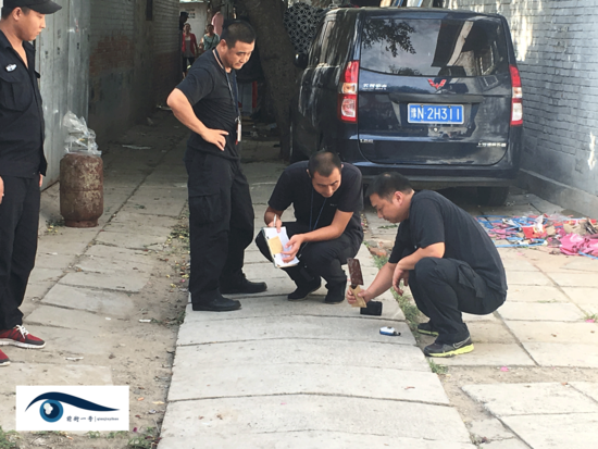 ��������F(xi��n)��(ch��ng)