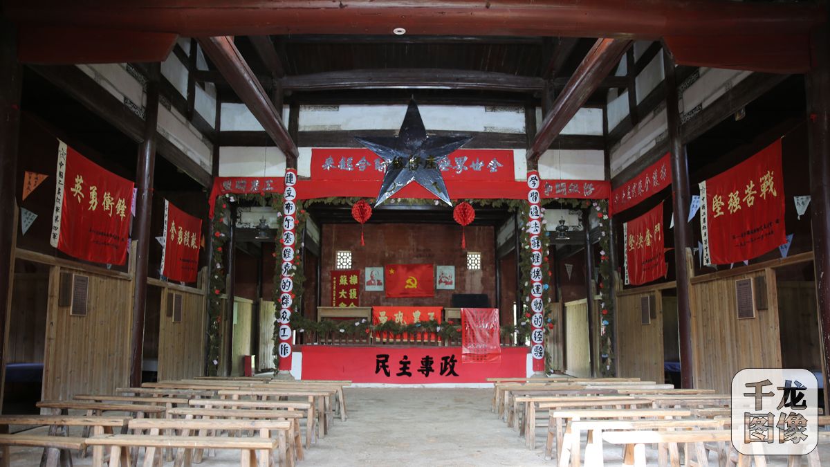 【網(wǎng)絡(luò)媒體走轉(zhuǎn)改】瑞金——“毛主席”的稱謂在這里叫響 【網(wǎng)絡(luò)媒體走轉(zhuǎn)改】瑞金——“毛主席”的稱謂在這里叫響