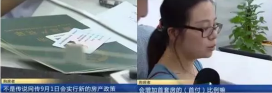 �@!�Ϻ��x���I���ߔD�������� �����x�������I��