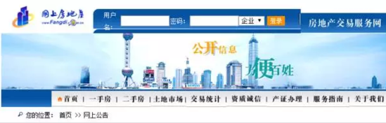 �@!�Ϻ��x���I���ߔD�������� �����x�������I��