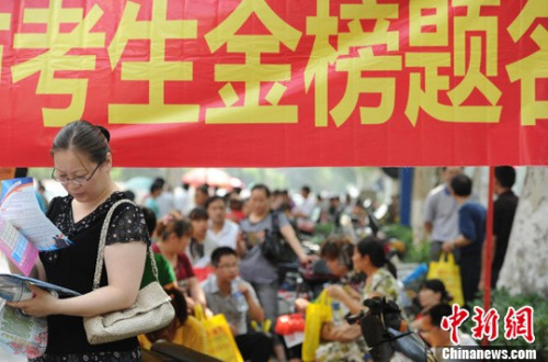 �Y�ψD��������l(f��) ���I�� �z