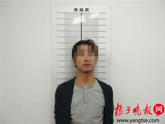 離異男多次與“女友”約會 不知對方是男兒身