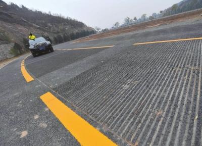 京郊神奇“音樂公路”:輪胎摩擦地面會奏音樂