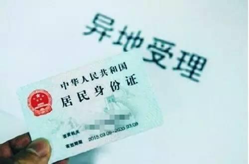 ӛ�ߏĹ������@Ϥ����(j��ng)�^3���������D�����������C�e̖����̖����̖���}������Q�������C�P(gu��n)߀���_��7��1�Ռ���ȫ��������ʩ�����k�������C���������������ǰ������Q�o�����ˆT����}��