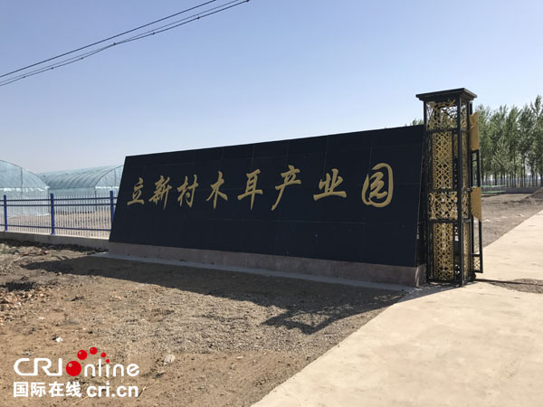 �DƬĬ�J(r��n)��(bi��o)�}