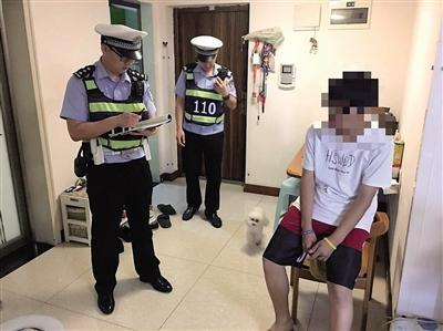 ����С�������˽���r������(b��o)ӛ�� �ʂb�x �z