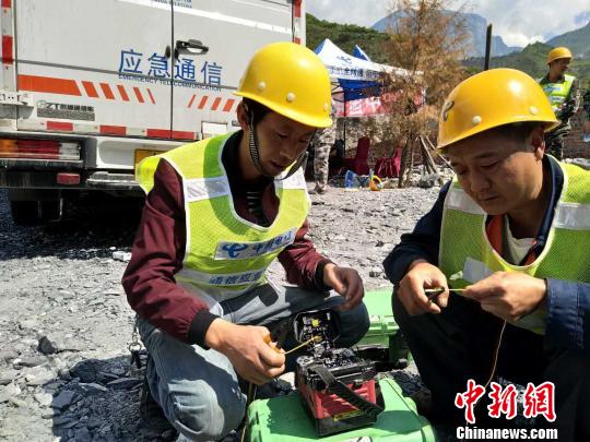 茂縣垮塌災害中36位親人失聯中國電信員工仍奮戰(zhàn)搶險一線