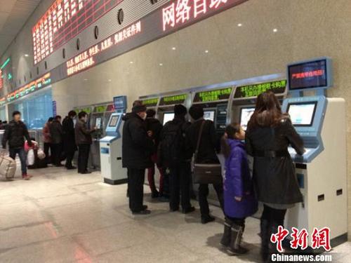 鐵路部門擴大港澳旅客自助購取票服務(wù)覆蓋范圍