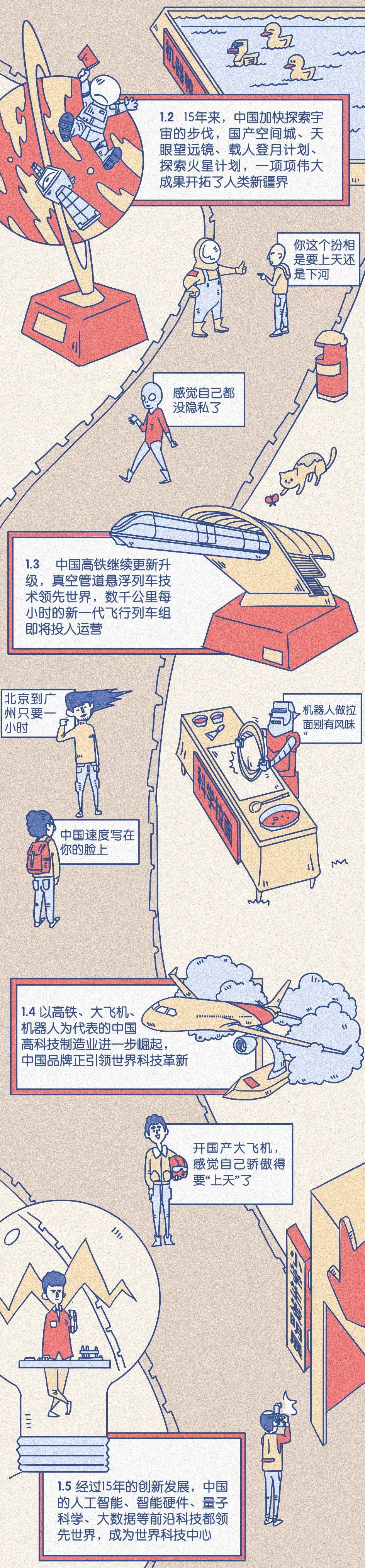 ���곬�����Lح���r�������D�����Ҹ����Ǌ^����������