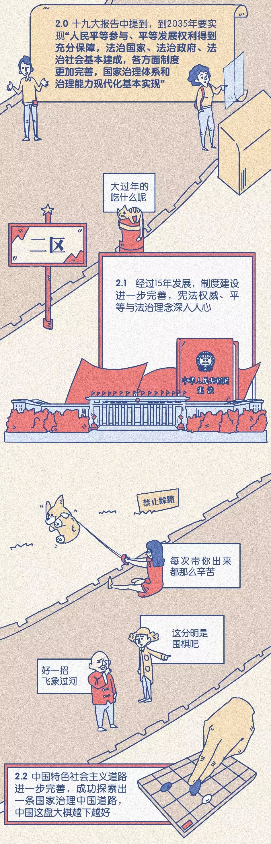 ���곬�����Lح���r�������D�����Ҹ����Ǌ^�������ģ�