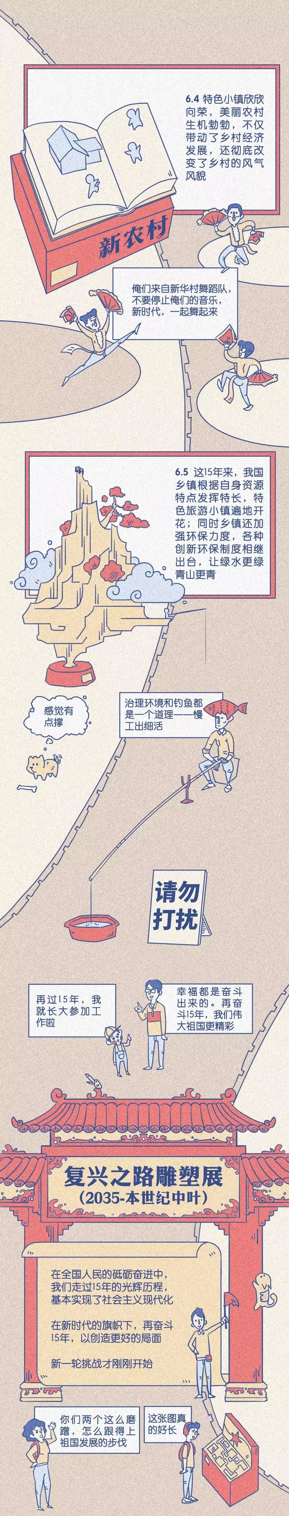 ���곬�����Lح���r�������D�����Ҹ����Ǌ^����������