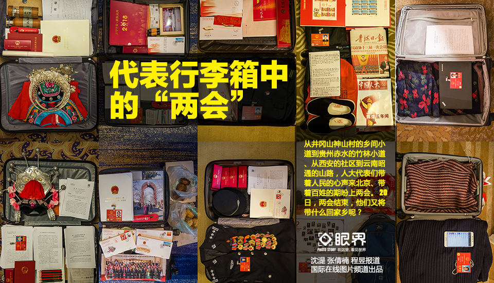 圖片默認(rèn)標(biāo)題_fororder_圖片故事封面(1)