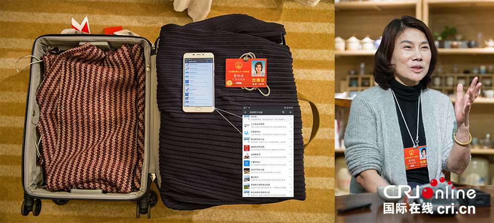 圖片默認(rèn)標(biāo)題_fororder_4