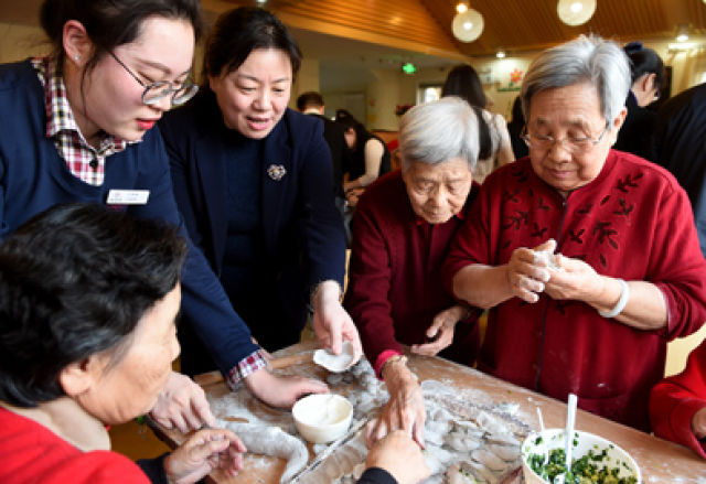 老齡化攻堅:一座城和一個國家的持久戰(zhàn)