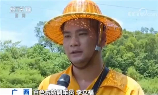 百色東站調(diào)車員李立福