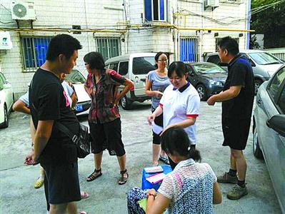 滬上居民主動出擊解老小區(qū)“停車難”