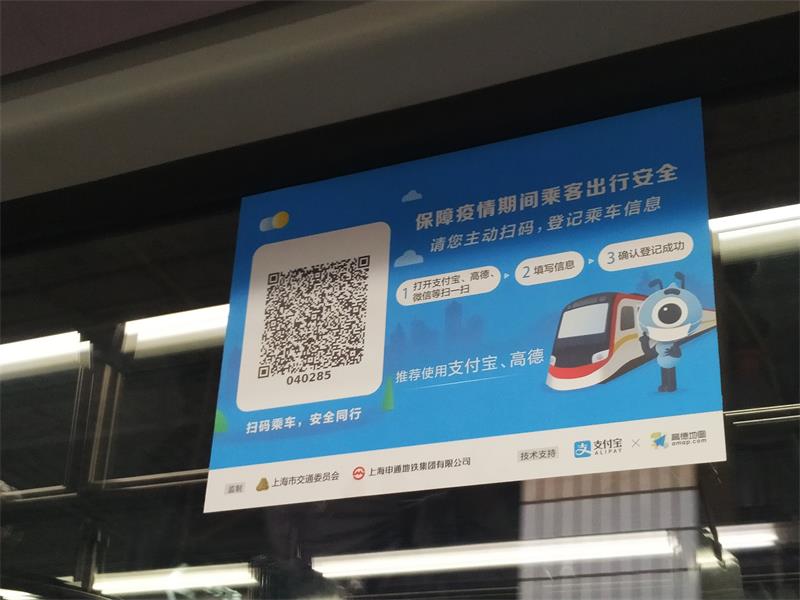 微信圖片_20200228153810.jpg