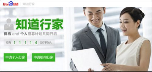 圖片4_副本