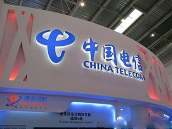 中國電信回應(yīng)收購巴西運(yùn)營商:還沒確定對象