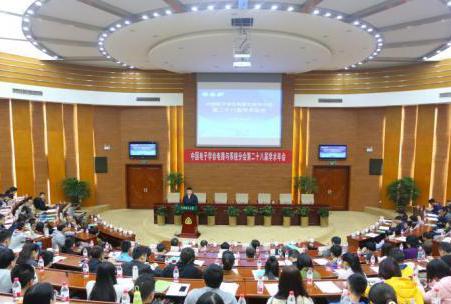 5G�r(sh��)���_���u���I(y��)���������}���g(sh��)�y�}