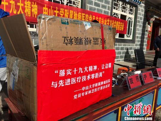 ��ɽ��W(xu��)�����[���t(y��)Ժ�鮔(d��ng)?sh��)ش����?z��ng)�ͳ���ˎ���������� �z